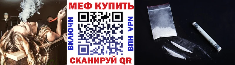 Сколько стоит Покров СОЛЬ  Марихуана  МЕФ  Гашиш 