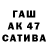 ЭКСТАЗИ VHQ Katrin Berdnik