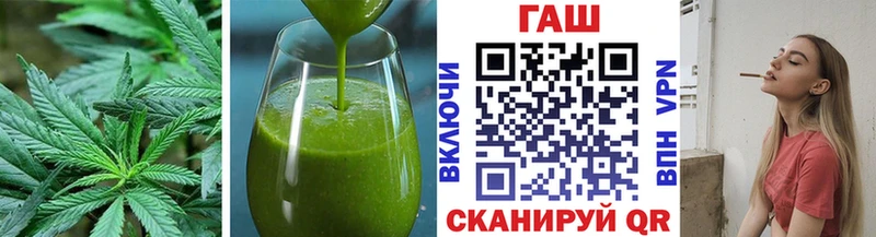 Cannafood марихуана  mega ТОР  Покров 