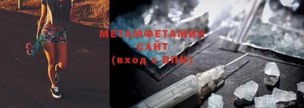 не бодяженный Пересвет