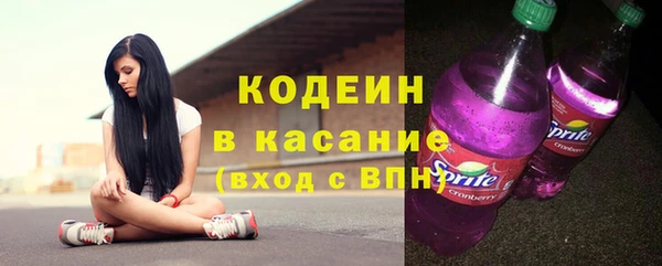 СК Переславль-Залесский