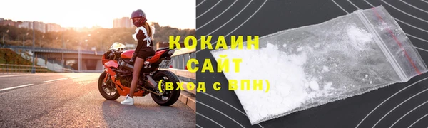 spice Алексеевка