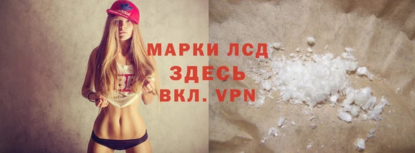 spice Алексеевка
