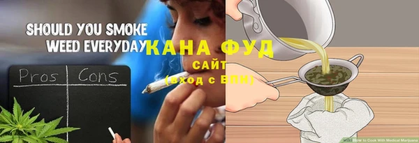spice Алексеевка