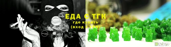 spice Алексеевка