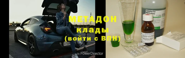 spice Алексеевка