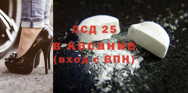 соль курить ск Алексин
