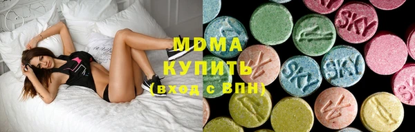 шишки Алзамай