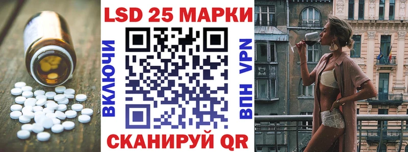 Лсд 25 экстази ecstasy  hydra как войти  Покров 