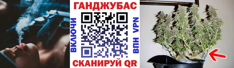 Конопля LSD WEED  Покров 